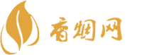 贵阳外烟批发